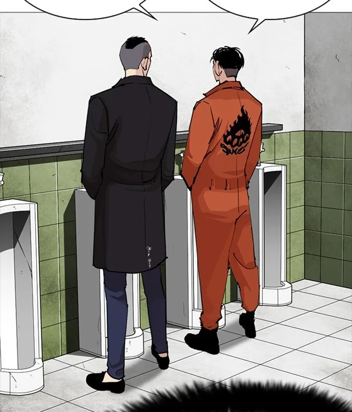Lookism Chapter 252 Online - página 120