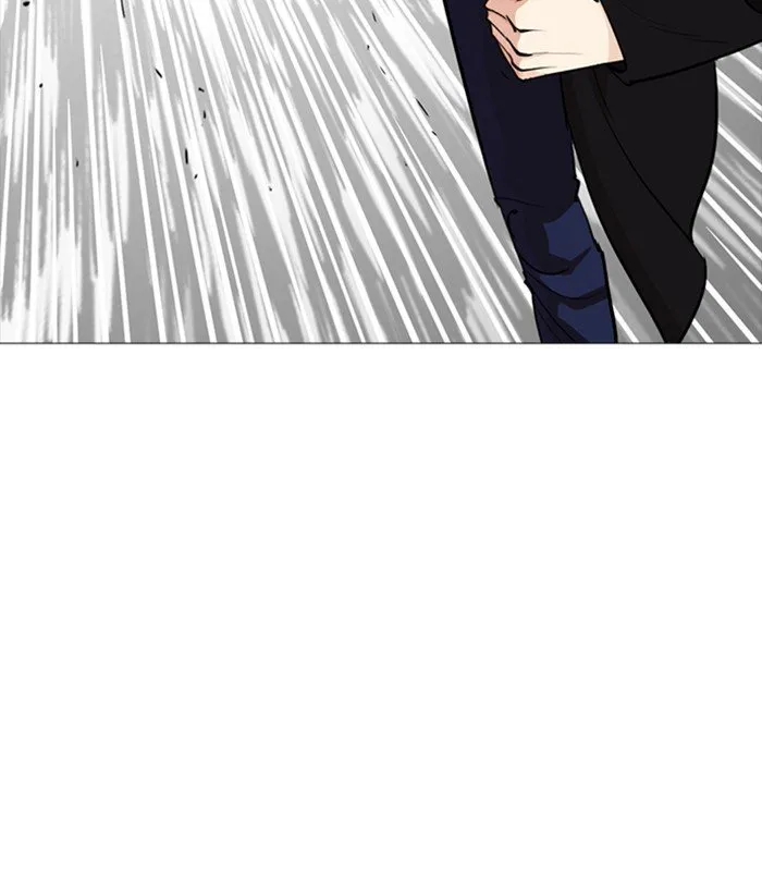 Lookism Chapter 252 Online - página 126