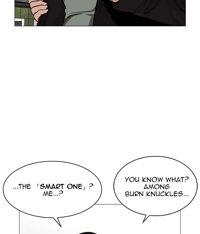Lookism Chapter 252 Online - página 132