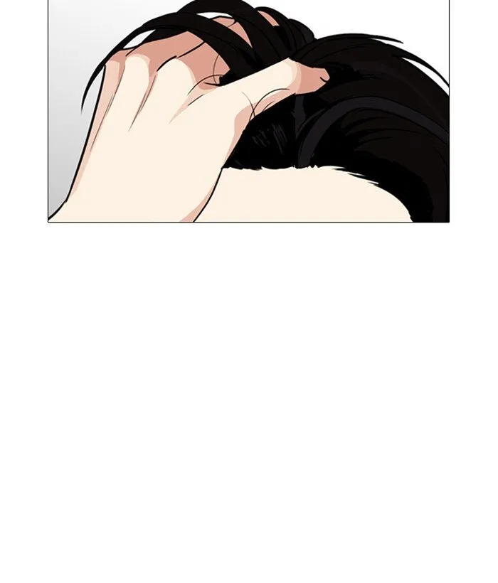 Lookism Chapter 252 Online - página 133