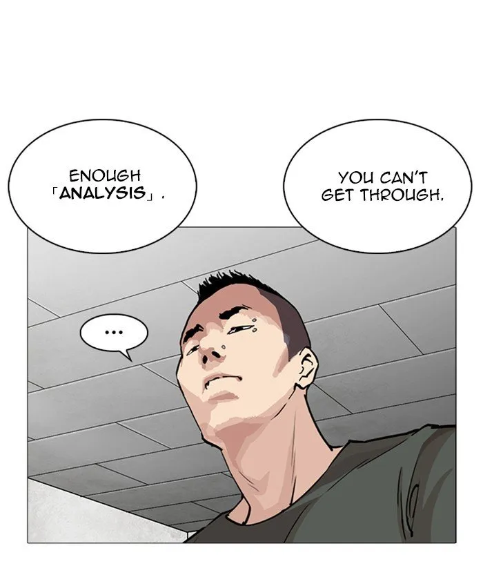Lookism Chapter 252 Online - página 137