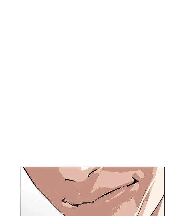 Lookism Chapter 252 Online - página 138