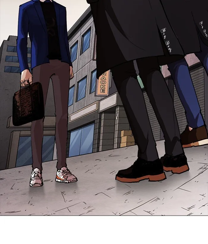 Lookism Chapter 252 Online - página 152