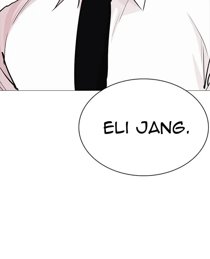 Lookism Chapter 252 Online - página 161