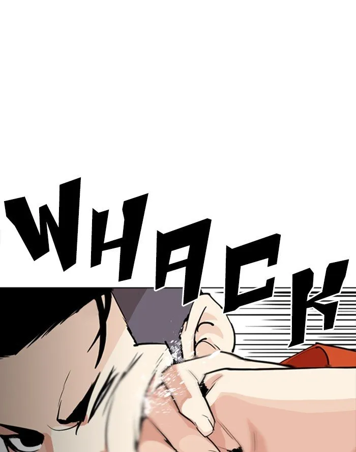 Lookism Chapter 253 Online - página 15