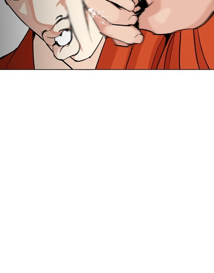 Lookism Chapter 253 Online - página 16