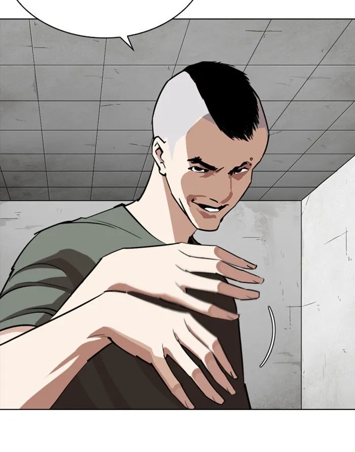 Lookism Chapter 253 Online - página 20