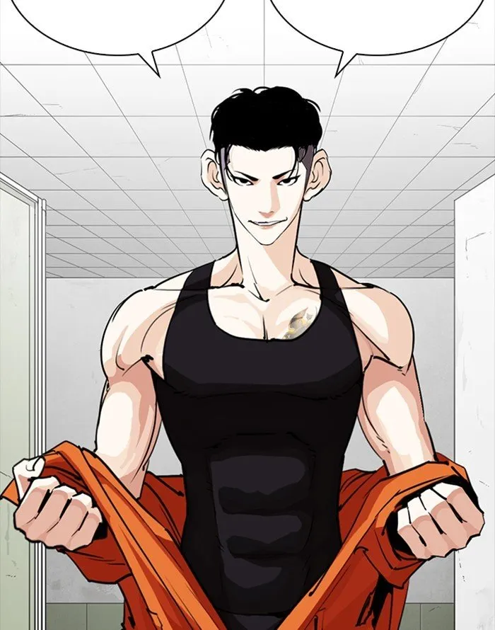 Lookism Chapter 253 Online - página 22