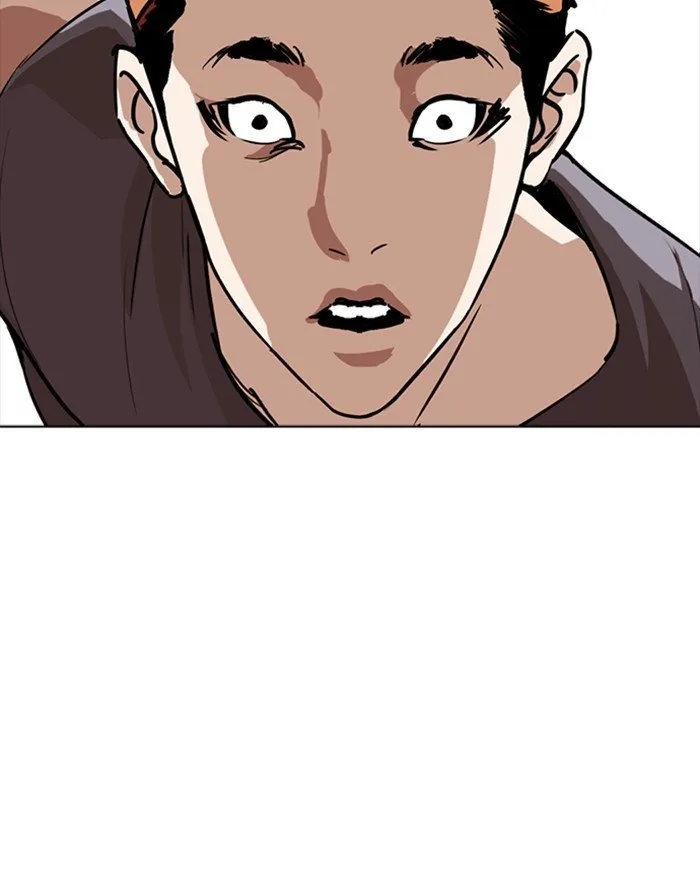 Lookism Chapter 253 Online - página 26
