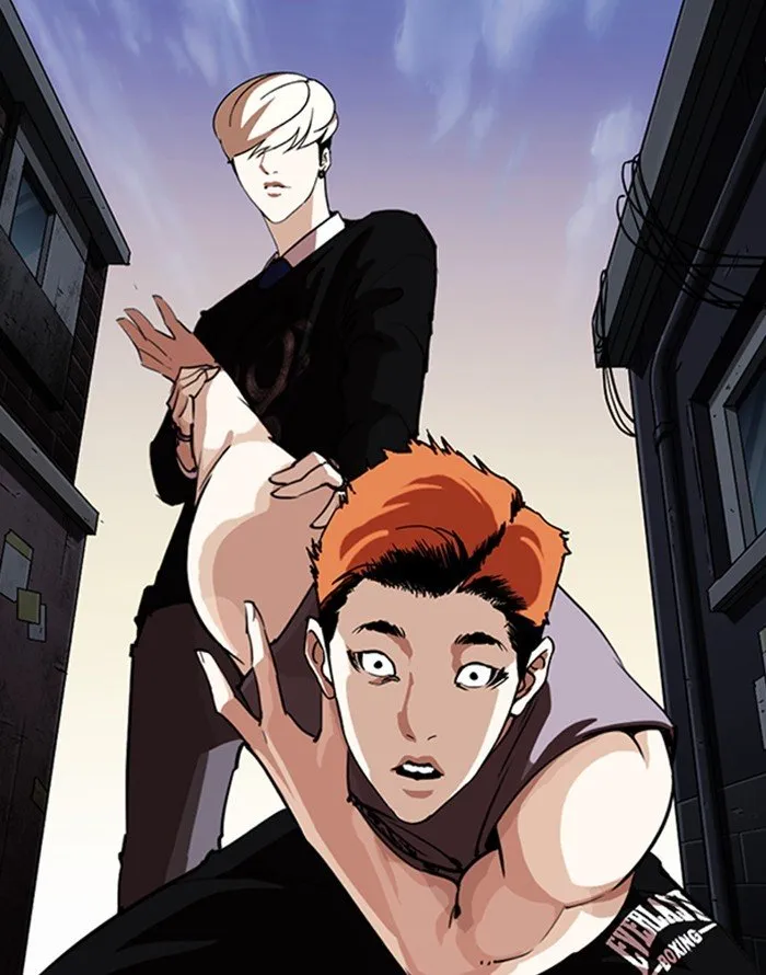 Lookism Chapter 253 Online - página 28