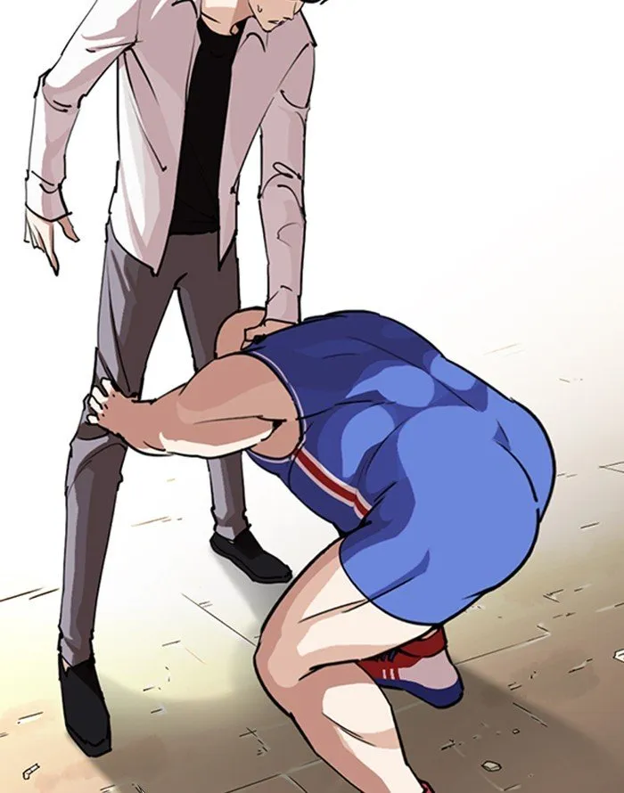 Lookism Chapter 253 Online - página 32