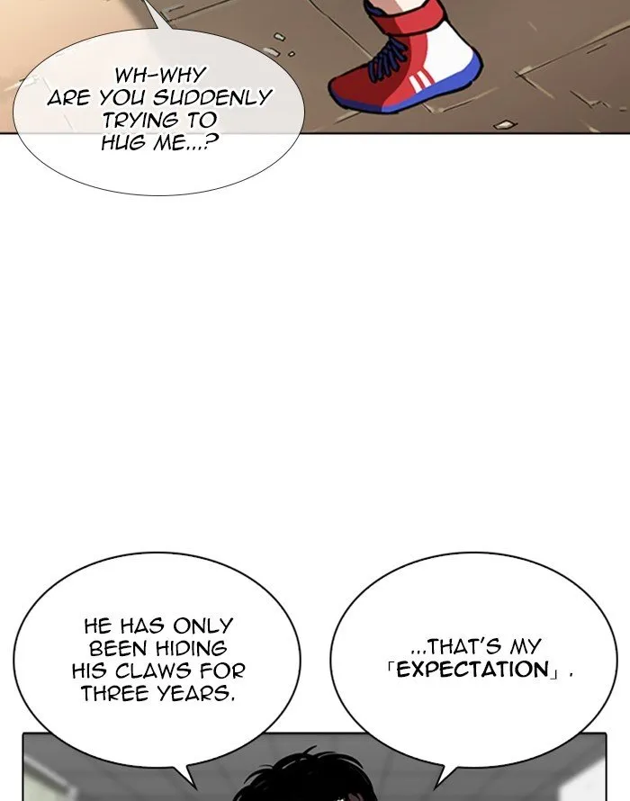 Lookism Chapter 253 Online - página 33