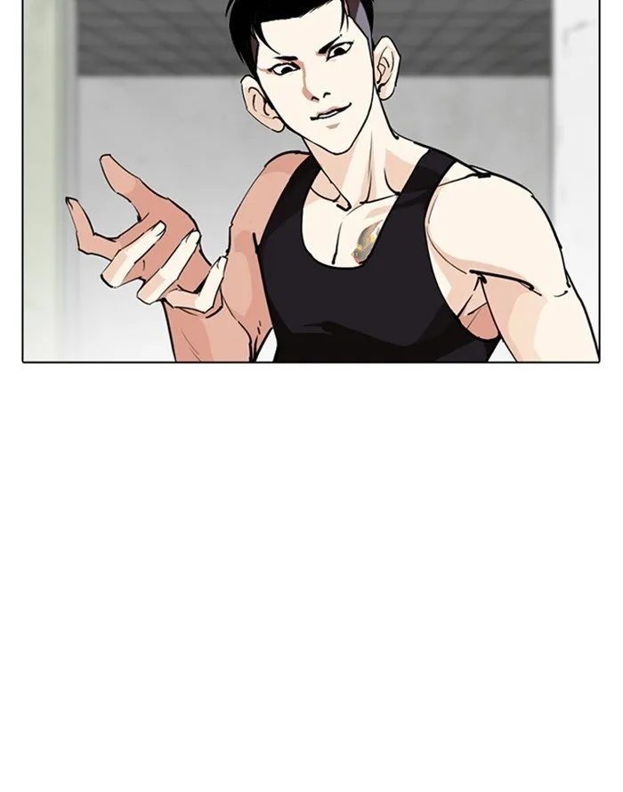 Lookism Chapter 253 Online - página 34