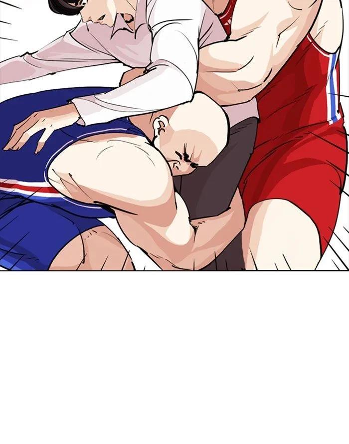 Lookism Chapter 253 Online - página 39