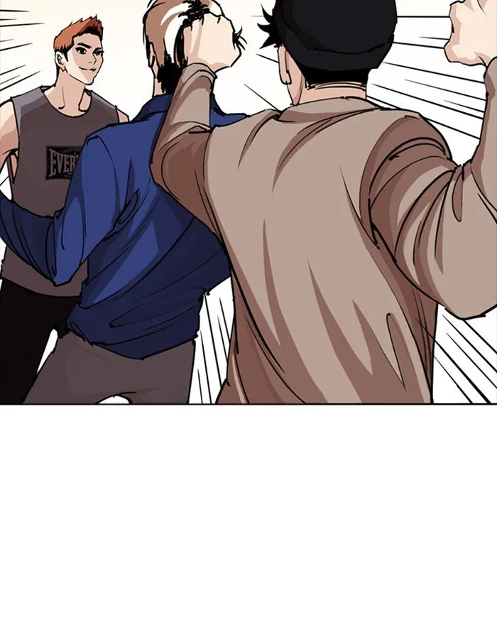Lookism Chapter 253 Online - página 41