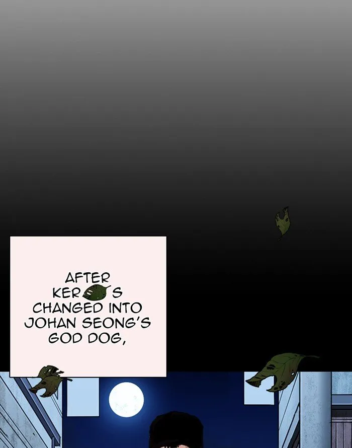 Lookism Chapter 253 Online - página 44