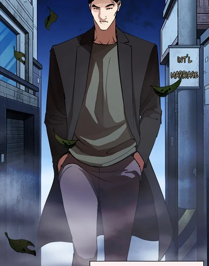 Lookism Chapter 253 Online - página 45