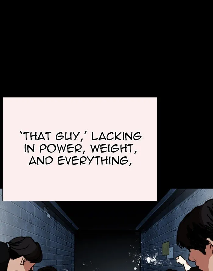 Lookism Chapter 253 Online - página 48