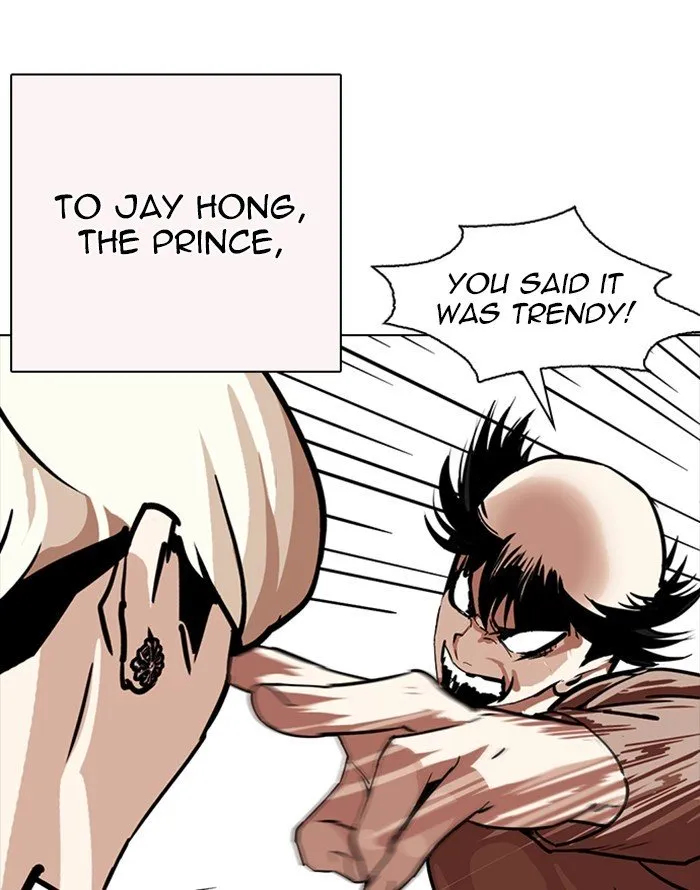 Lookism Chapter 253 Online - página 67