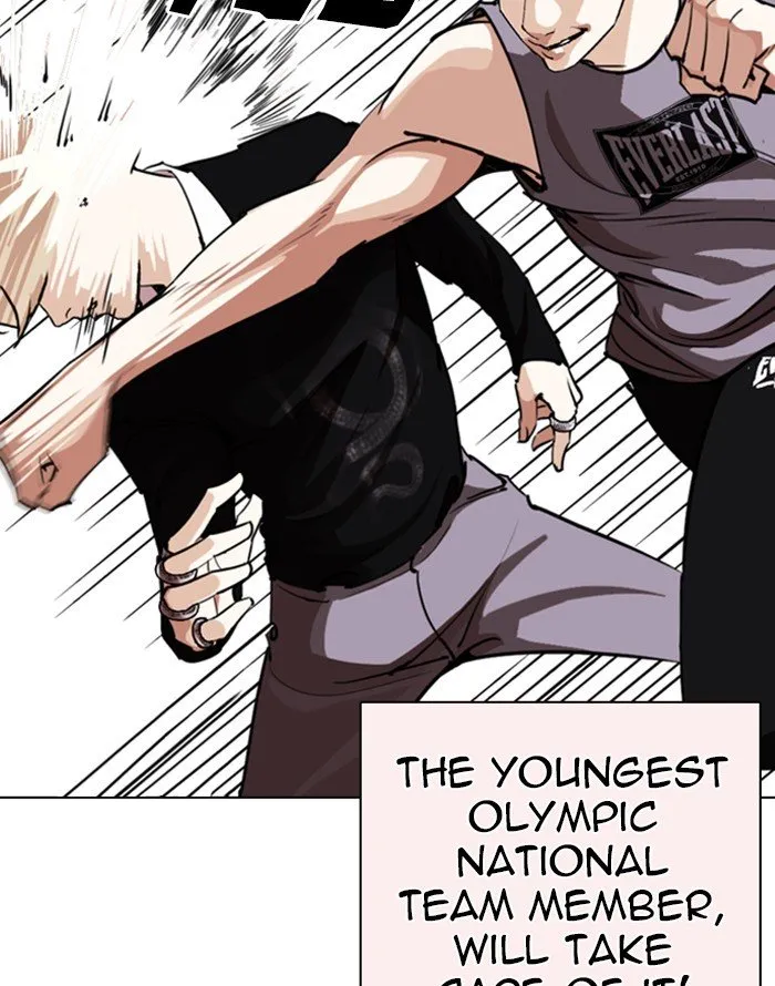 Lookism Chapter 253 Online - página 73