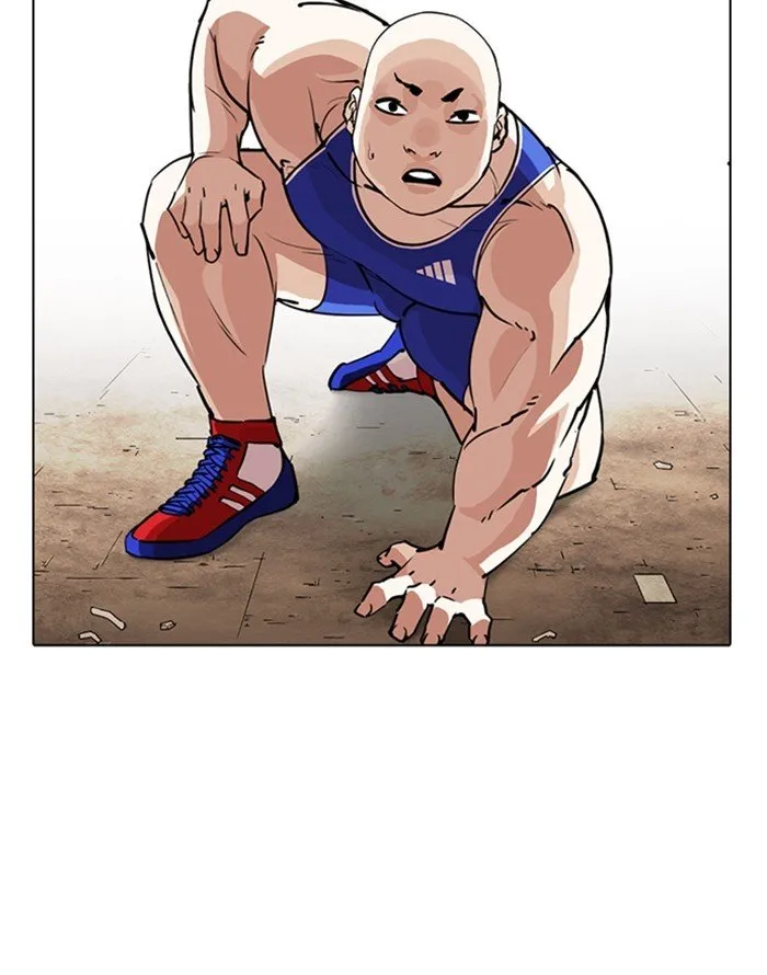 Lookism Chapter 253 Online - página 75