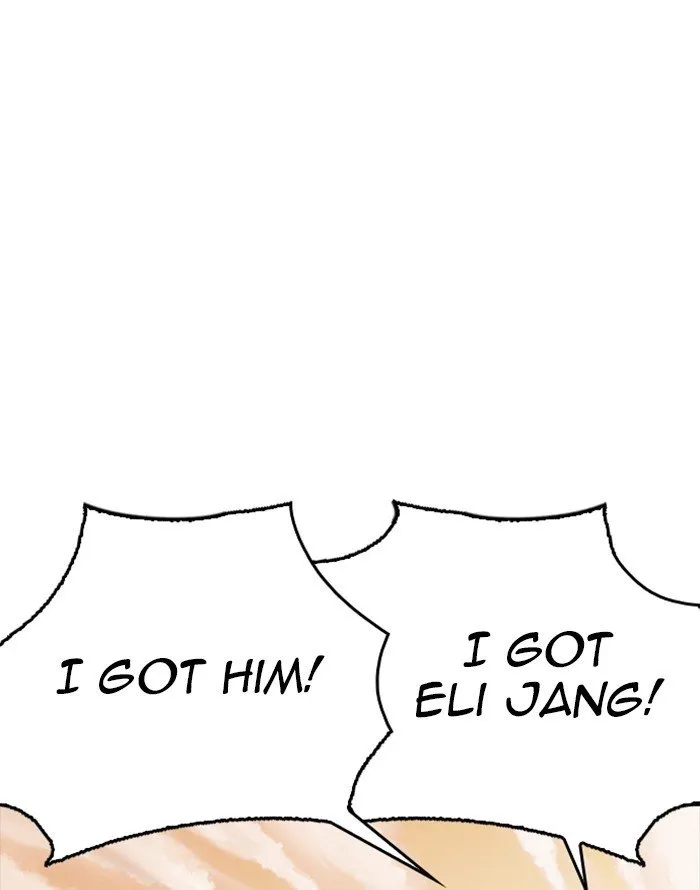 Lookism Chapter 253 Online - página 76