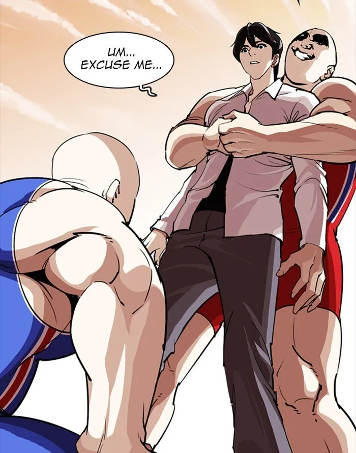 Lookism Chapter 253 Online - página 77