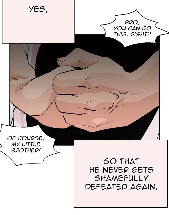 Lookism Chapter 253 Online - página 87