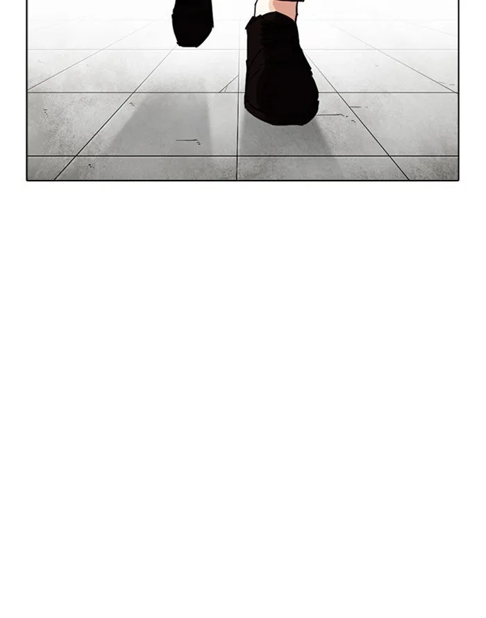 Lookism Chapter 253 Online - página 93