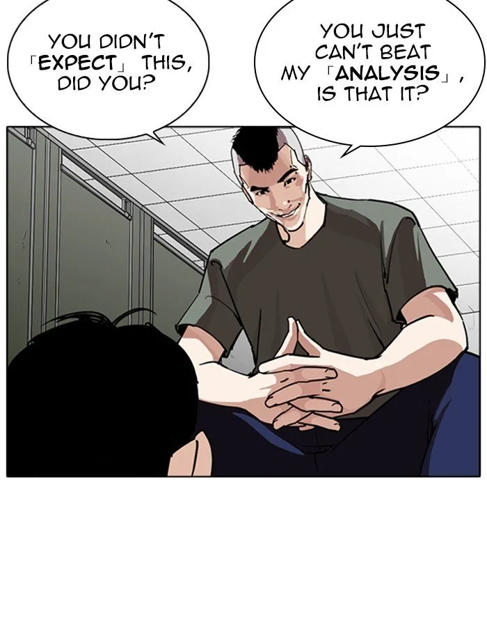Lookism Chapter 253 Online - página 96