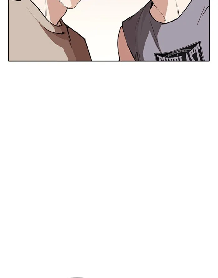 Lookism Chapter 253 Online - página 101