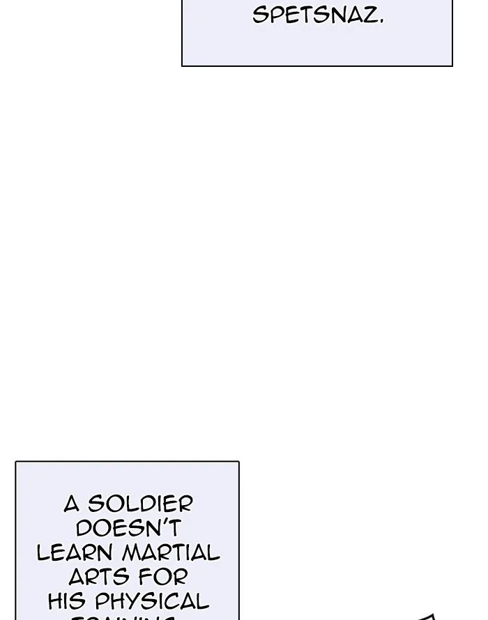 Lookism Chapter 253 Online - página 105