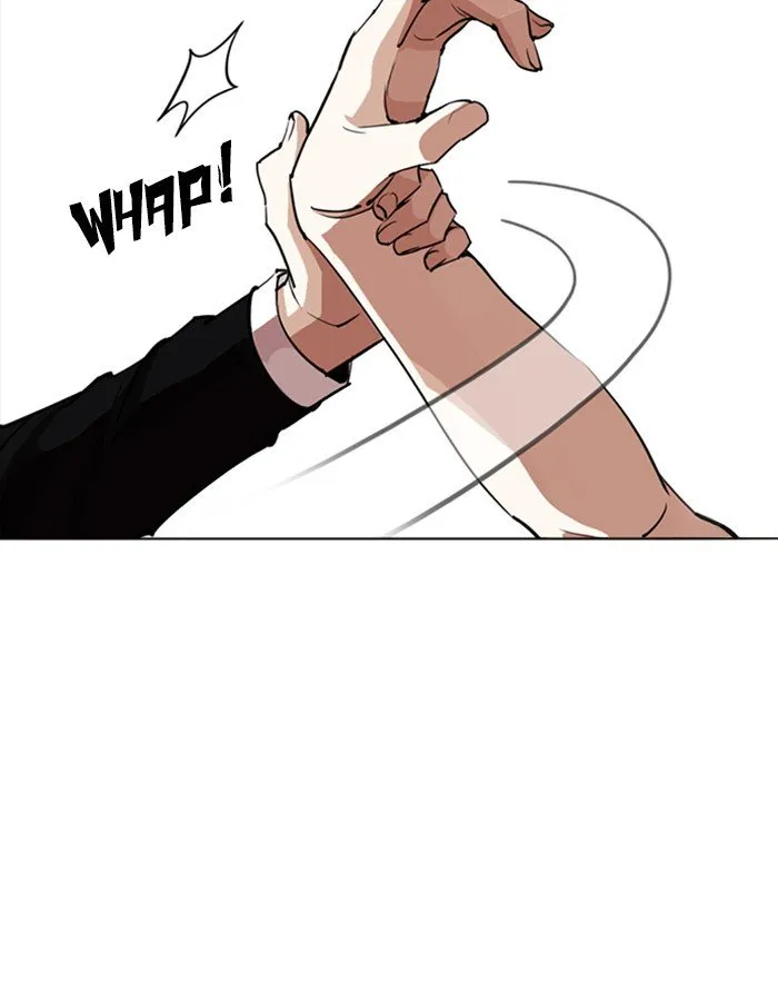 Lookism Chapter 253 Online - página 112