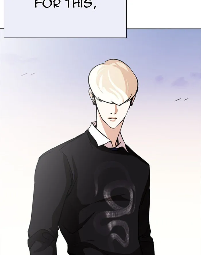 Lookism Chapter 253 Online - página 117