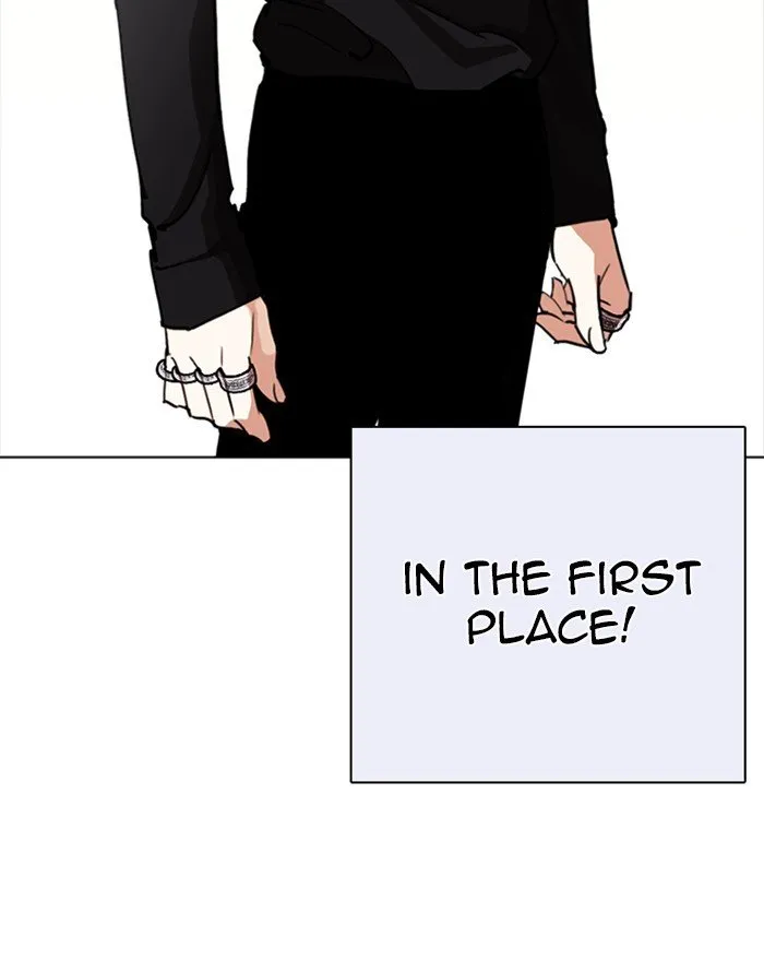 Lookism Chapter 253 Online - página 118