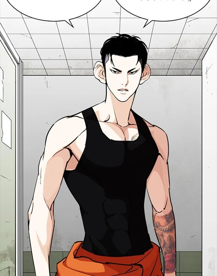 Lookism Chapter 253 Online - página 120