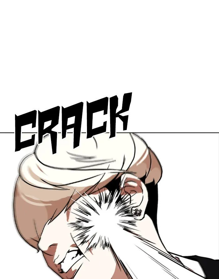 Lookism Chapter 253 Online - página 127