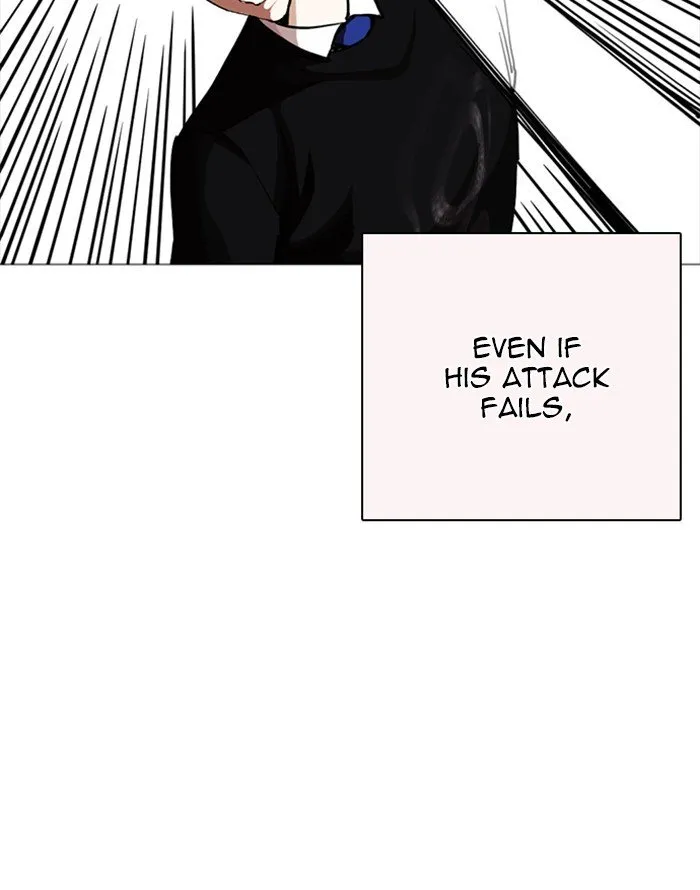 Lookism Chapter 253 Online - página 134