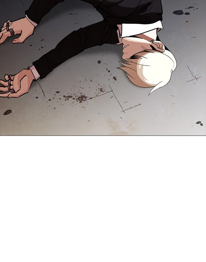 Lookism Chapter 253 Online - página 140