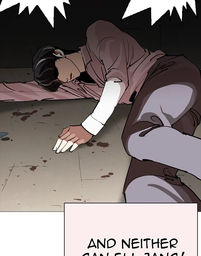 Lookism Chapter 253 Online - página 143