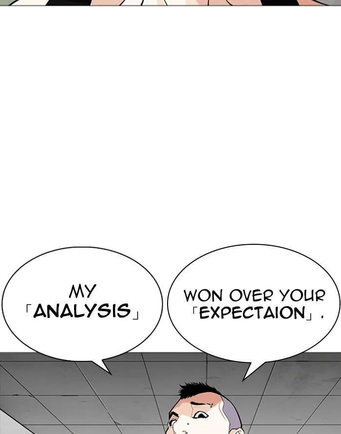 Lookism Chapter 253 Online - página 149