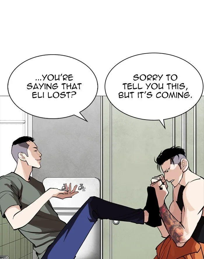 Lookism Chapter 253 Online - página 151