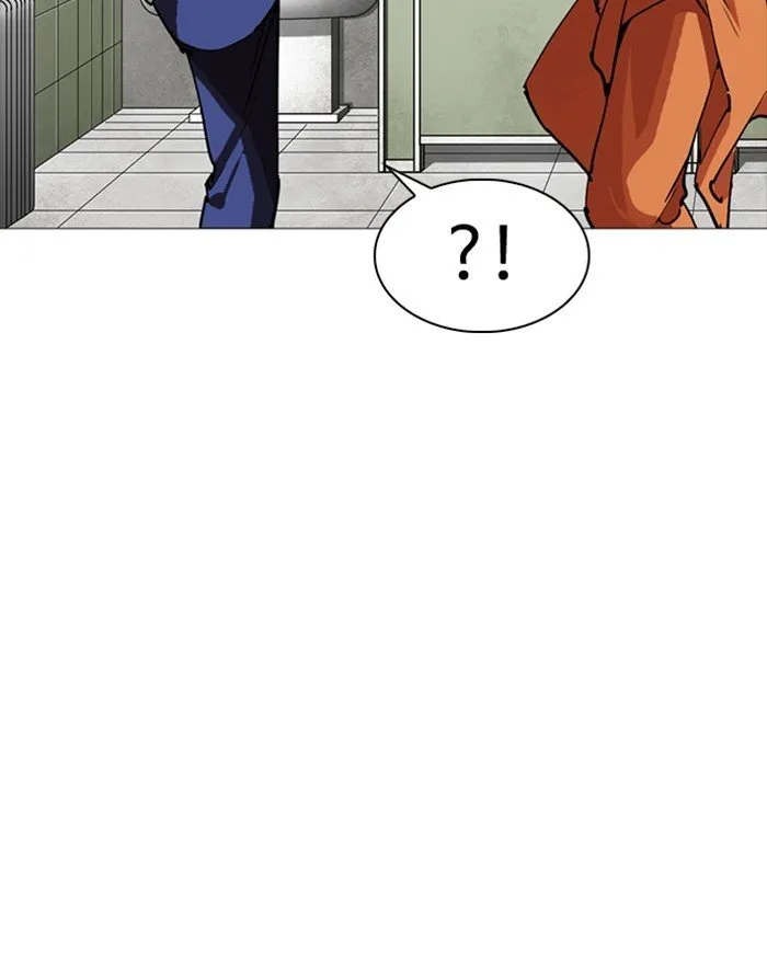 Lookism Chapter 253 Online - página 152