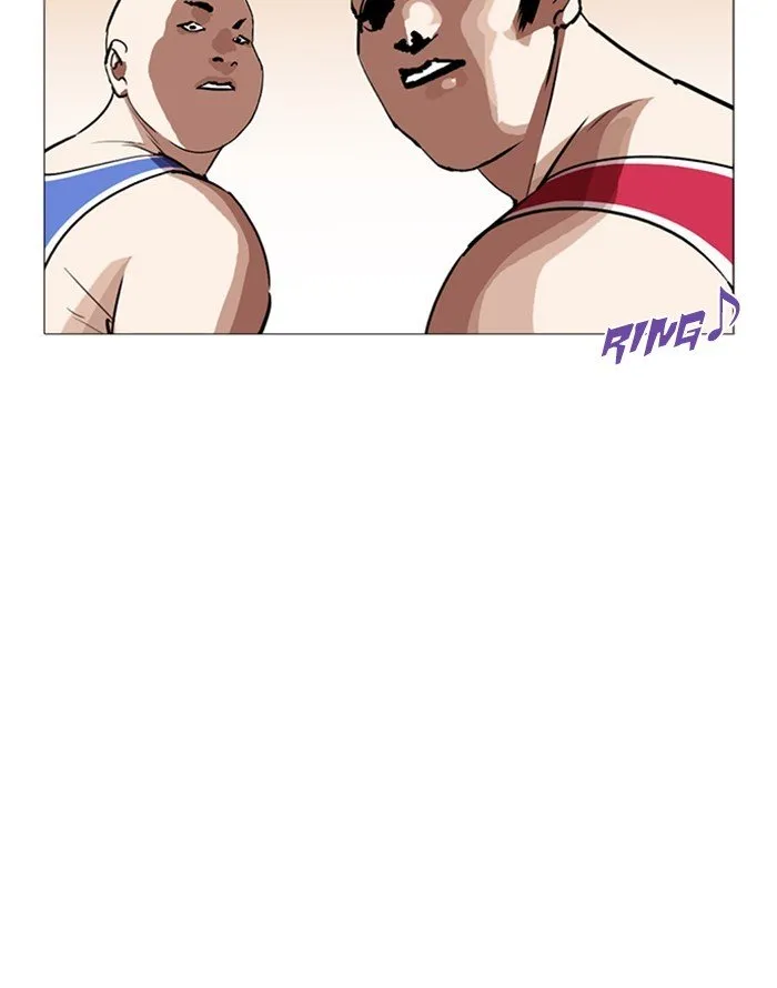 Lookism Chapter 253 Online - página 155