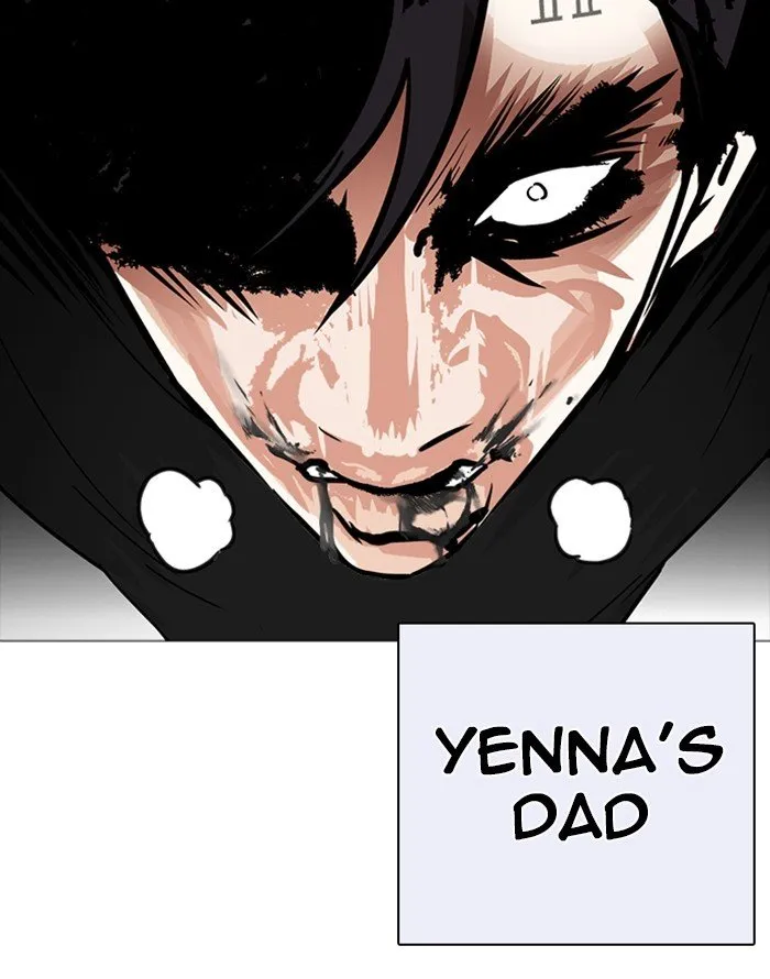 Lookism Chapter 253 Online - página 163