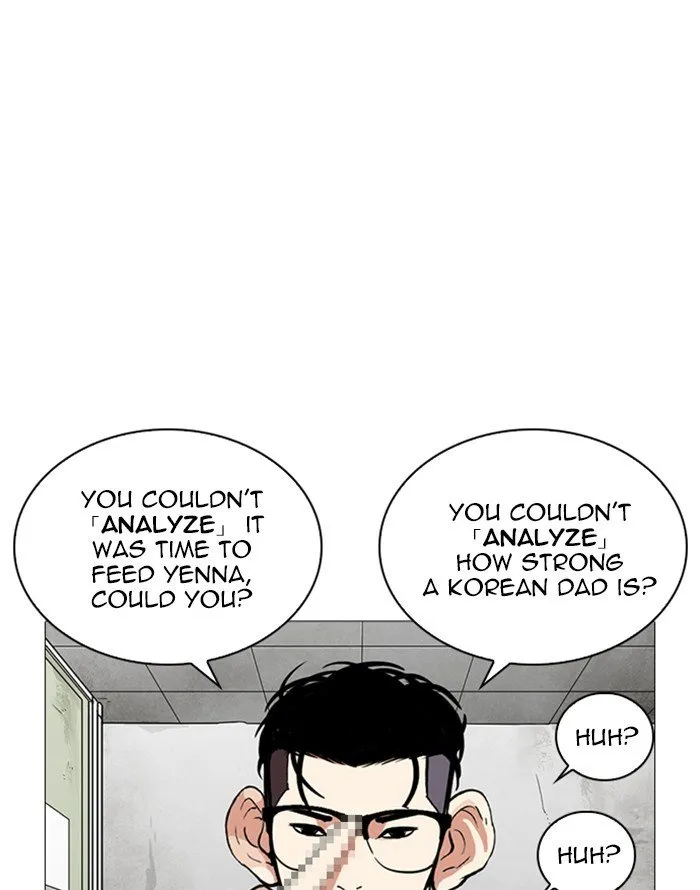Lookism Chapter 253 Online - página 164
