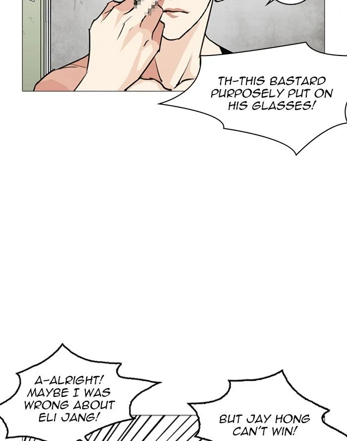 Lookism Chapter 253 Online - página 165