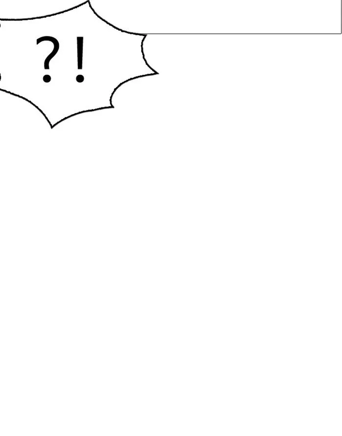 Lookism Chapter 253 Online - página 177