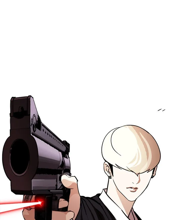 Lookism Chapter 253 Online - página 184