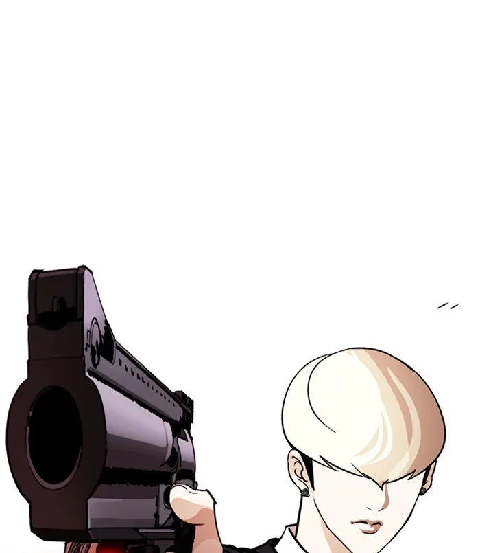 Lookism Chapter 254 Online - página 1